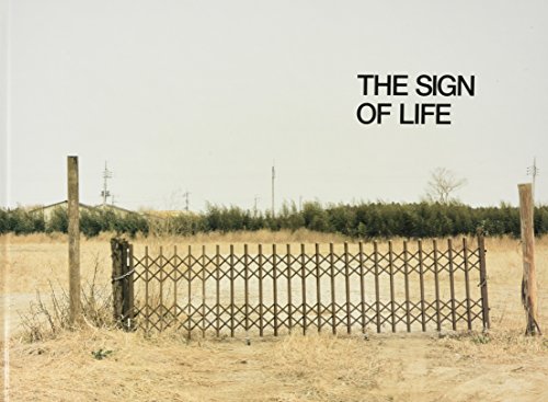 The Sign of Life by Seino Yoshiko