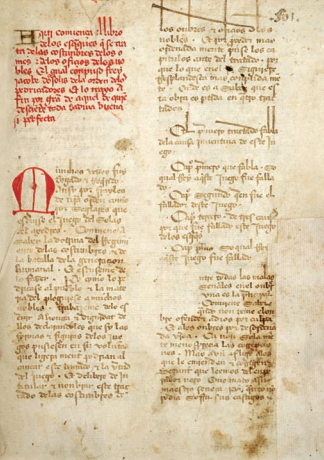 Libro de los esquaques, f. 1r (manuscrito subastado por El Remate, 2023)