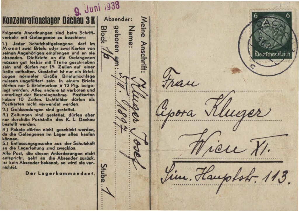 Letter from prisoner in concentration camp on a form that provides instructions and guidelines in German.