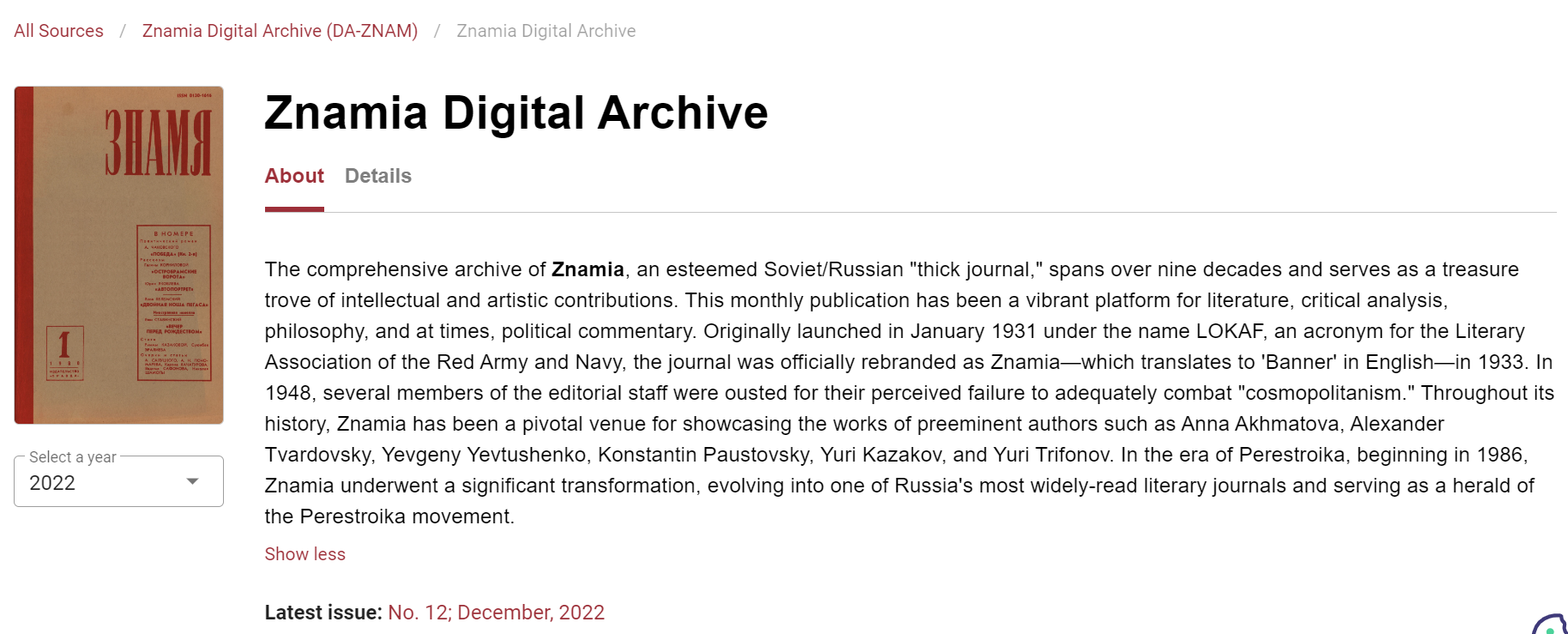 The comprehensive archive of Znamia, an esteemed Soviet/Russian "thick journal," spans over nine decades and serves as a treasure trove of intellectual and artistic contributions. This monthly publication has been a vibrant platform for literature, critical analysis, philosophy, and at times, political commentary. Originally launched in January 1931 under the name LOKAF, an acronym for the Literary Association of the Red Army and Navy, the journal was officially rebranded as Znamia—which translates to 'Banner' in English—in 1933. In 1948, several members of the editorial staff were ousted for their perceived failure to adequately combat "cosmopolitanism." Throughout its history, Znamia has been a pivotal venue for showcasing the works of preeminent authors such as Anna Akhmatova, Alexander Tvardovsky, Yevgeny Yevtushenko, Konstantin Paustovsky, Yuri Kazakov, and Yuri Trifonov. In the era of Perestroika, beginning in 1986, Znamia underwent a significant transformation, evolving into one of Russia's most widely-read literary journals and serving as a herald of the Perestroika movement.