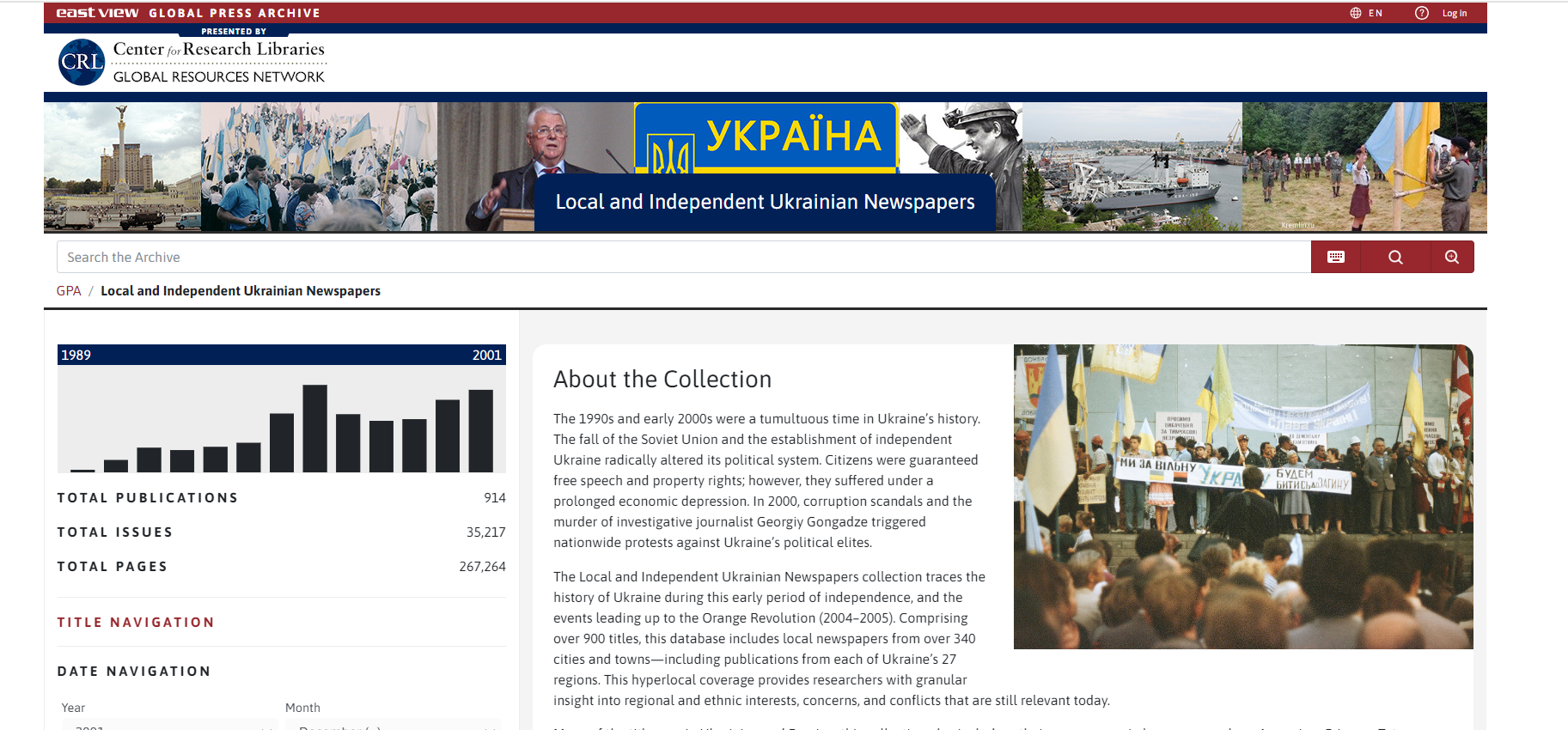Here is the landing page of the The 1990s and early 2000s were a tumultuous time in Ukraine’s history. The fall of the Soviet Union and the establishment of independent Ukraine radically altered its political system. Citizens were guaranteed free speech and property rights; however, they suffered under a prolonged economic depression. In 2000, corruption scandals and the murder of investigative journalist Georgiy Gongadze triggered nationwide protests against Ukraine’s political elites.